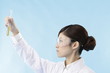 科学者