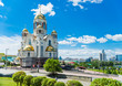 Church on Blood in Honour of All Saints Resplendent in the Russi