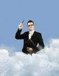 Sky is the limit