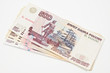 Ruble Rosyjskie