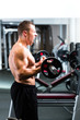 Dumbbell training in gym