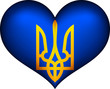 Ukraine Heart