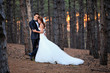 Photo: bride and groom ready for the wedding bride and groom ready for the wedding