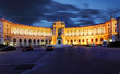 Vienna Hofburg Imperial Palace at night, - Austria