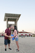 Photo: Couple with Beach Ball Couple with Beach Ball