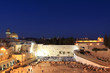 The Temple Mount in Jerusalem, including the Western Wall