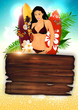 Surf background