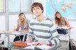 Three pupils in classroom