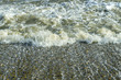 Photo: Turbulent sea Turbulent sea