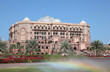 Foto: Emirates Palace in Abu Dhabi, United Arab Emirates Emirates Palace in Abu Dhabi, United Arab Emirates