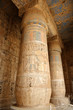Medinet Habu Temple Luxor