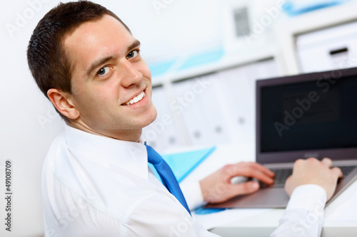Photo: Modern technologies in business Modern technologies in business