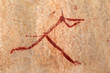 Photo: Bushmen (san) rock painting, Drakensberg mountains Bushmen (san) rock painting, Drakensberg mountains