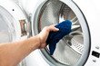 Photo: Washing machine. Washing machine.