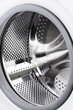 Photo: Washing machine. Washing machine.