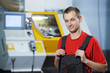 Foto: Portrait of experienced industrial worker Portrait of experienced industrial worker