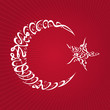 Vettoriale: Crescent-Star Calligraphy Crescent-Star Calligraphy