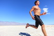 Athlete running sport - fitness runner in desert