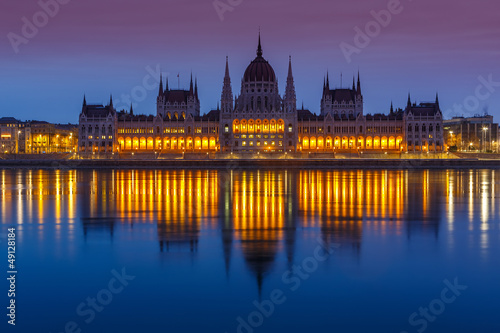 Photo: Parliament building, Budapest Parliament building, Budapest