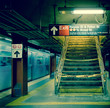 New Yorker U-Bahnstation bei Nacht
