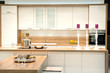 Foto: Moderne Einbauküche Moderne Einbauküche