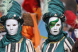 Kuker festival Bulgaria