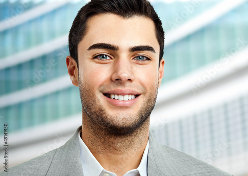 Photo: Smiling businessman Smiling businessman