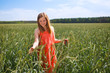 Foto: girl in grainfield girl in grainfield