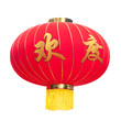 Red Chinese Lantern isolated on white Background.