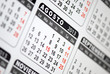 CALENDARIO DEL 2013. DETALLES DEL MES DE AGOSTO