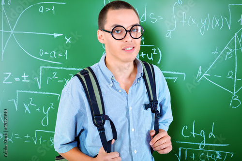 Photo: student student