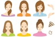 女性　複数　困る