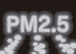 Vektor: 微小粒子状物質PM2.5 微小粒子状物質PM2.5