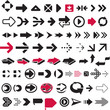 Vector: arrows set arrows set