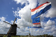 Olanda