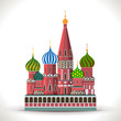 Kremlin, Moscow