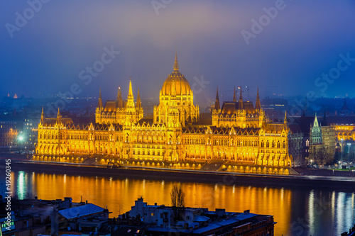 Photo: Parliament building in Budapest Parliament building in Budapest