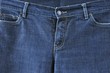 Foto: Jeans / Details / Vorderansicht Jeans / Details / Vorderansicht