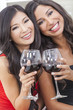 Two Happy Women Friends Drinking Wine Together