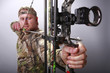 Compound bow