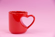 Valentine coffee cup