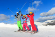 Photo: Children on the ski Children on the ski