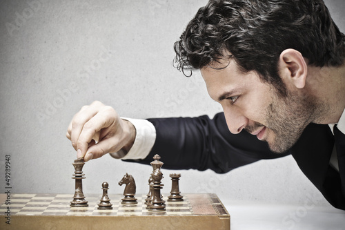 Photo: intelligence intelligence