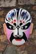 facebook of Chinese operas