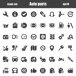 icons auto black