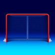 Vector: Ice hockey net Ice hockey net