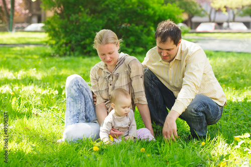 Photo: Family in park Family in park