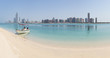 canvas print picture - Abu Dhabi Skyline Panorama