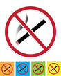 No smoking signs
