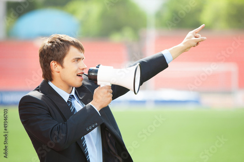 Photo: Business Announcement Through Loudspeaker 2 Business Announcement Through Loudspeaker 2